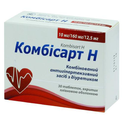 Світлина Комбісарт H таблетки 182.5 мг №30